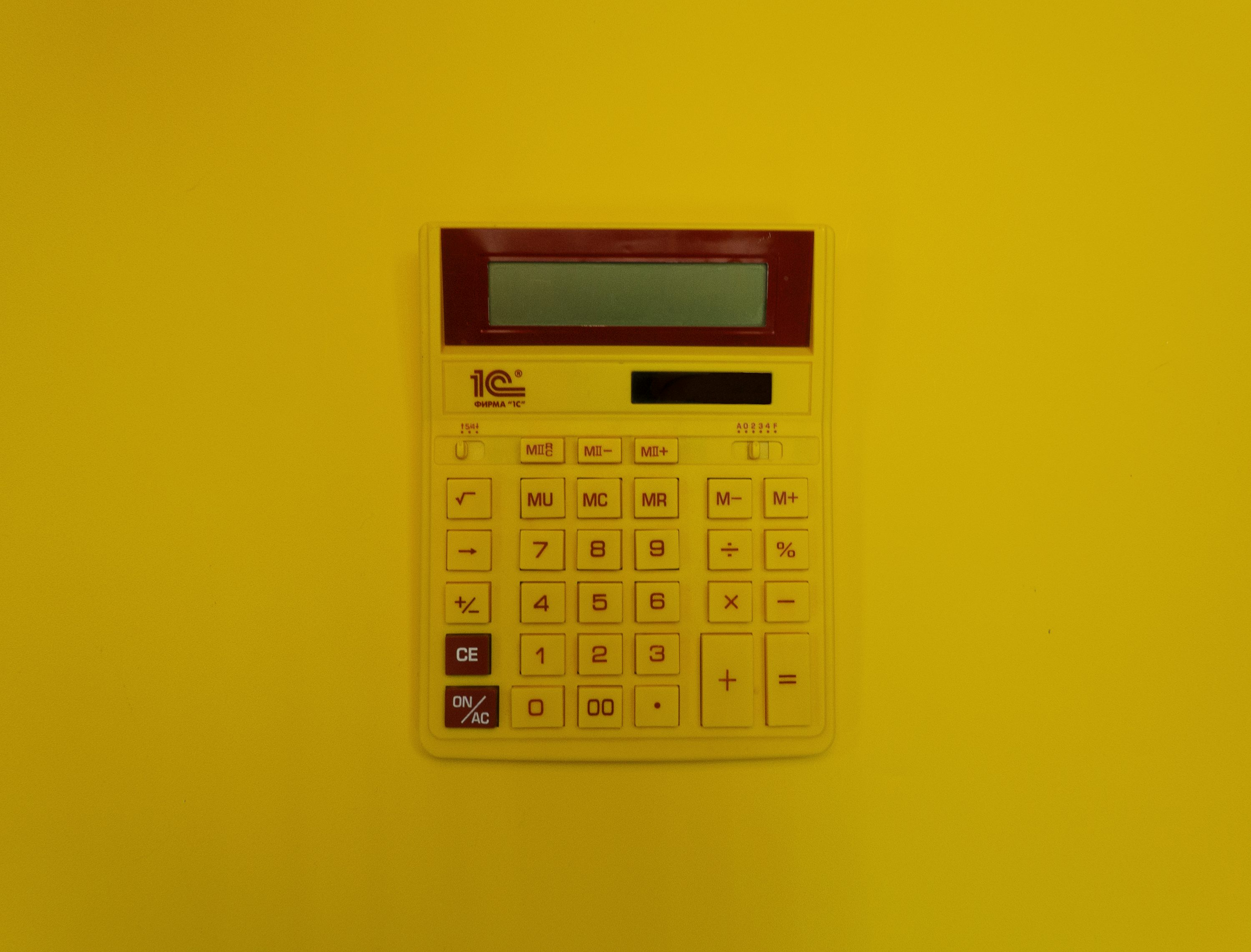 security alarm