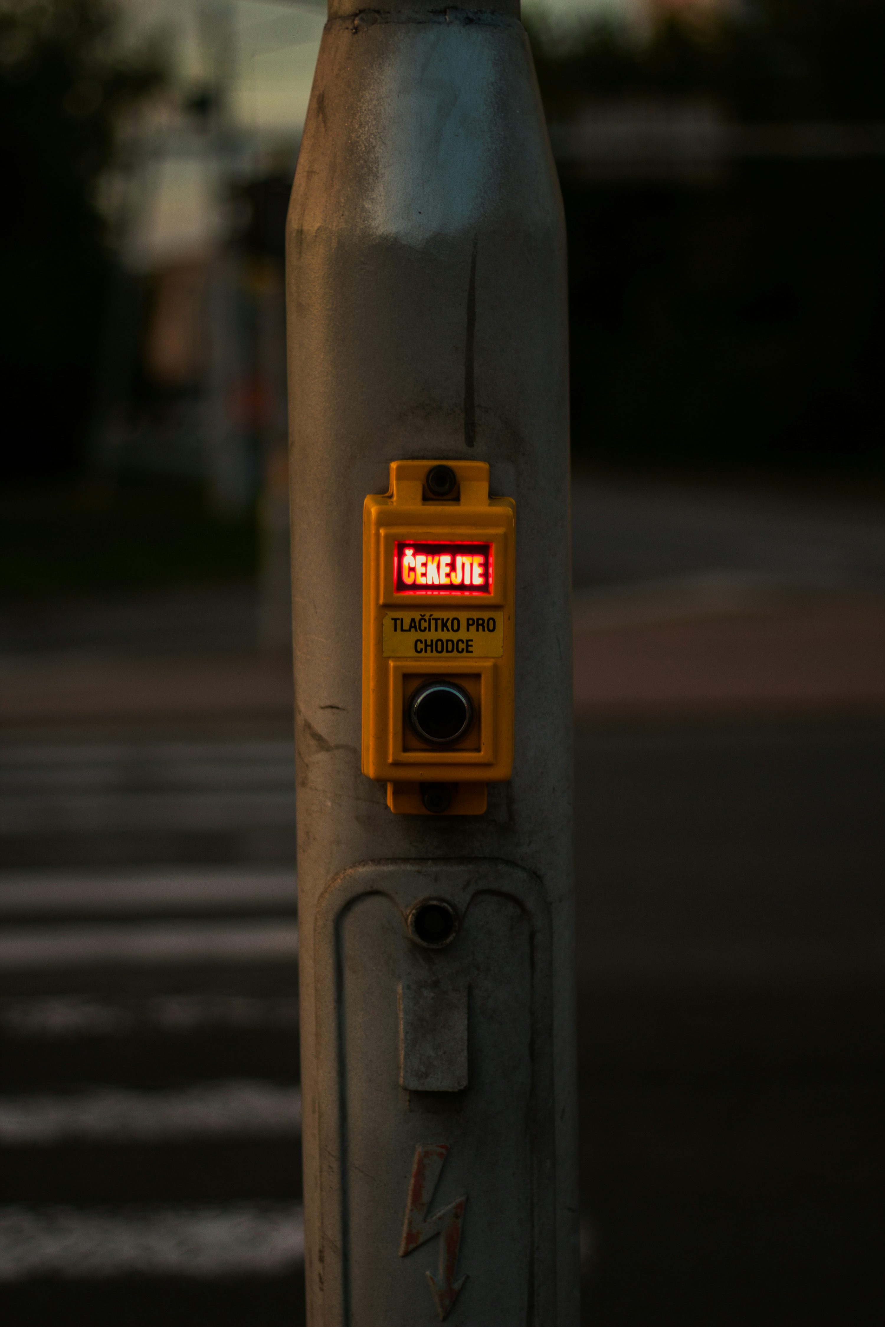 how to start a security alarm company