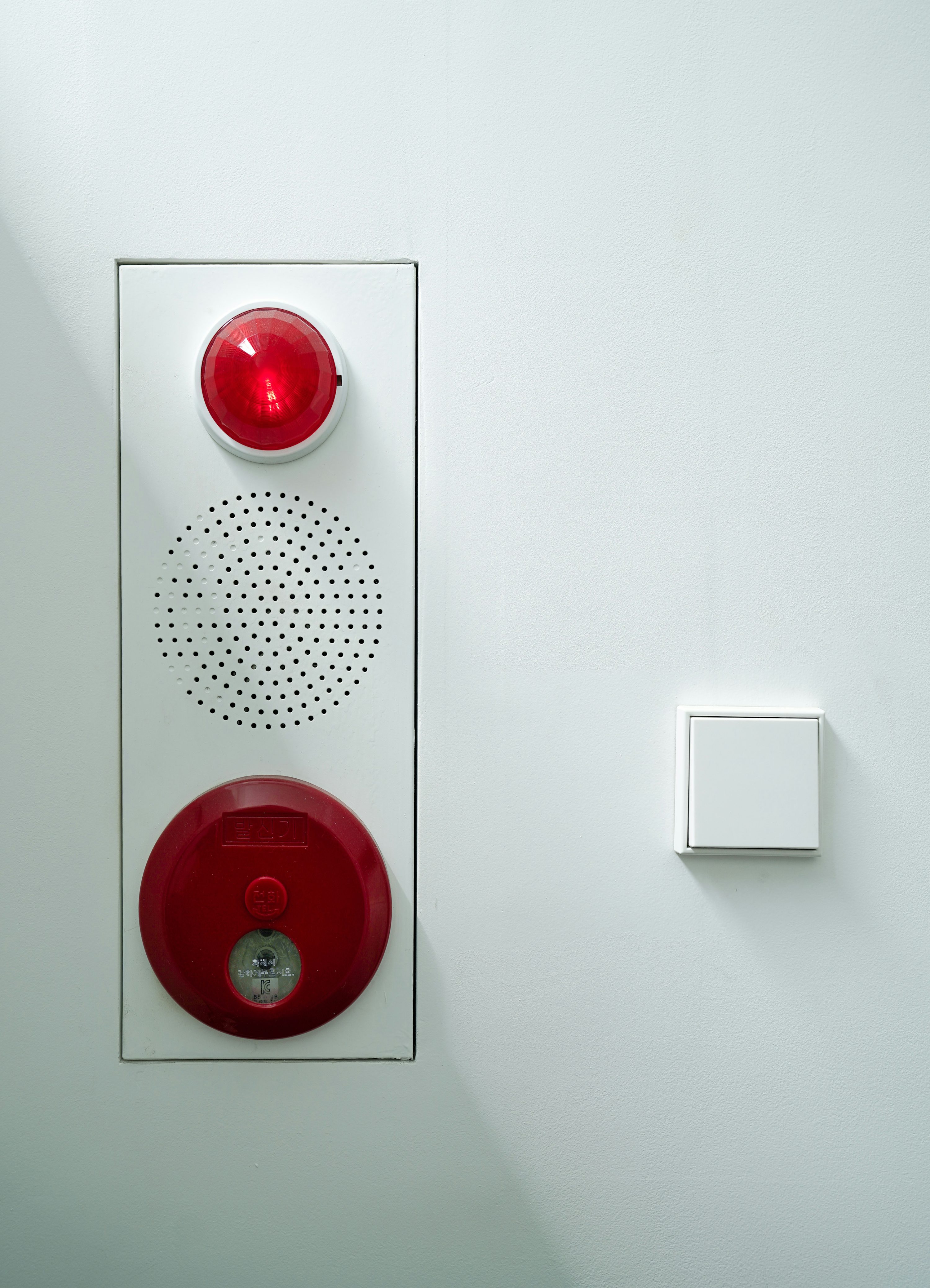 alarm com installation manual
