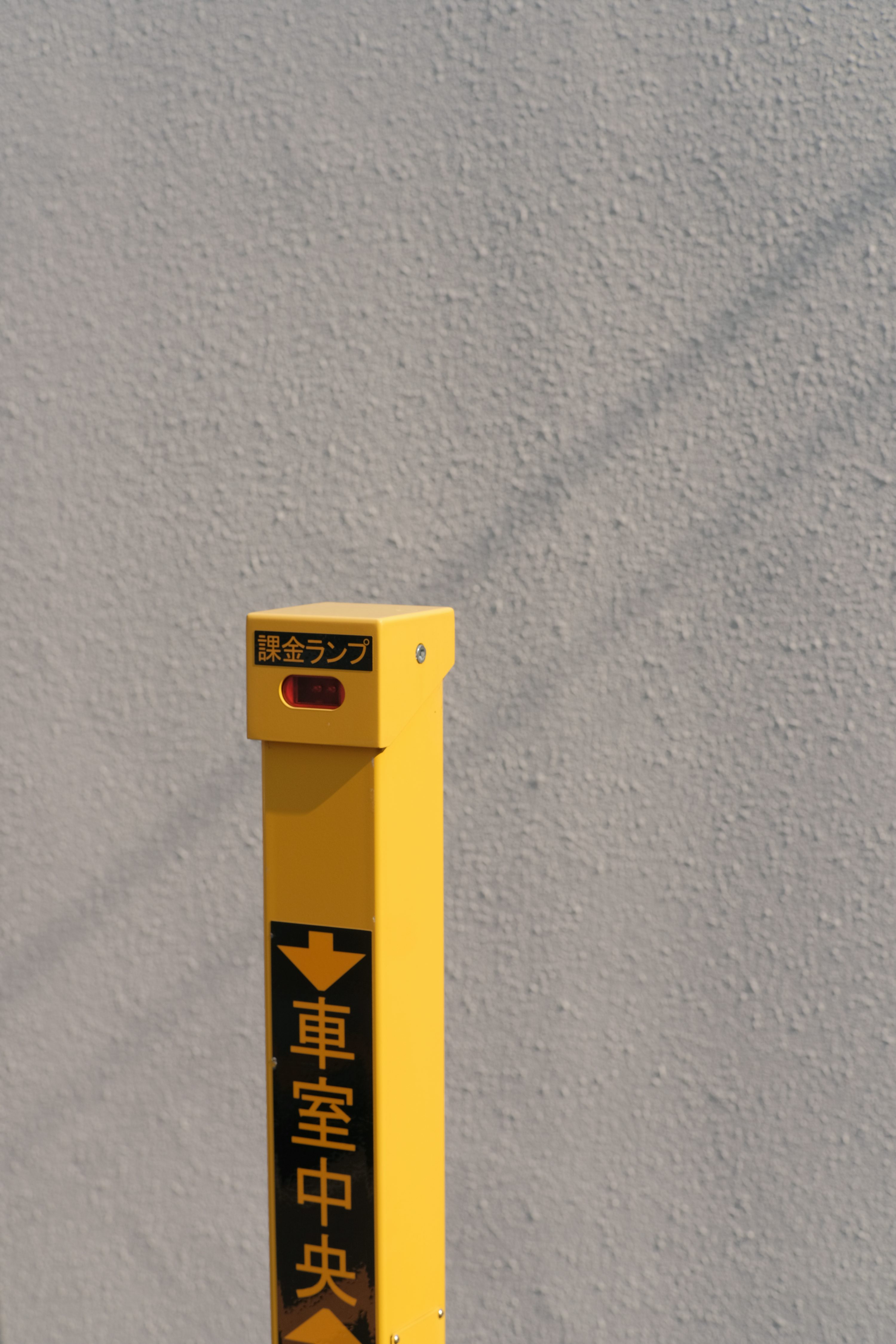 wireless alarm installation cost